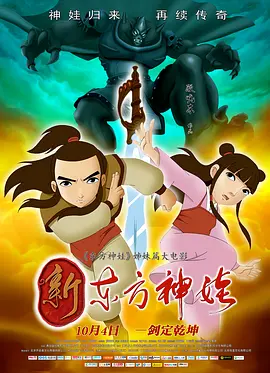 久久久噜久噜久久综合